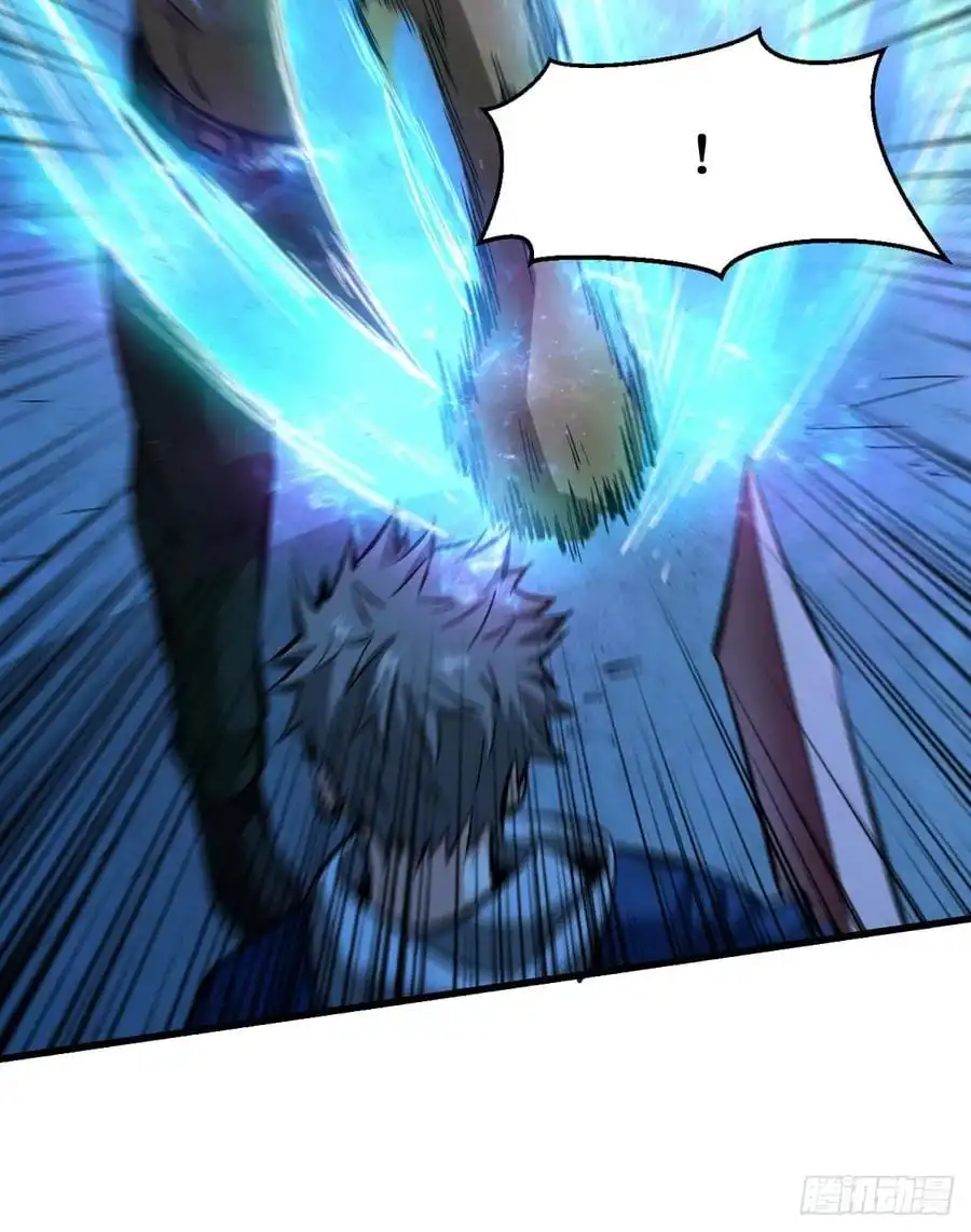 Back To Rule Again Chapter 62 25